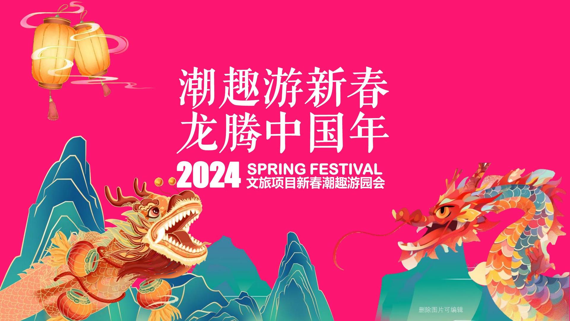 光影合众文化完成新一轮文化项目储备库建设